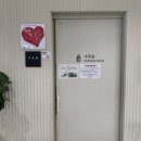 안산(통합)휴게소 | [수유실] 안산휴게소(강릉방향)