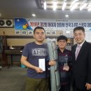 비비당구장 이미지