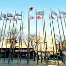 광장축산유통