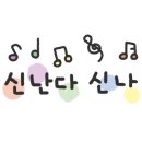 장충달인의족발 이미지
