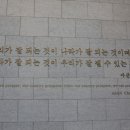 현대중공업R&D센터 이미지