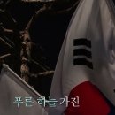 아름다운나라 Daum카페