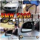 강원옵틱 이미지