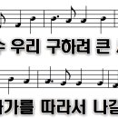(주)우리로