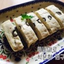 루비마로 이미지