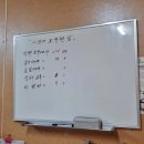 상동역 공공자전거 대여소 이미지