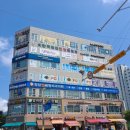 진접푸른약국 이미지