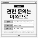 스페이스7 이미지