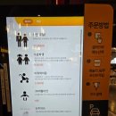 뉴코아 부천점 | [부천맛집] 뷔페 피자몰 뉴코아 부천점 다녀온 후기