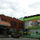 부산장림표면처리사업협동조합 시사뉴스피플