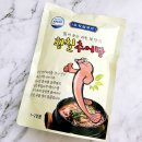 순황칠푸드