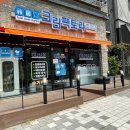 크린팩토리 이미지