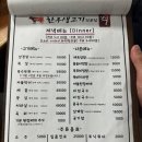 한우생고기잭 - 성동구 독서당로 187 | 한우생고기잭
