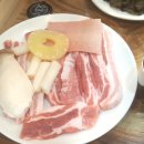 삼정참숯생고기 이미지