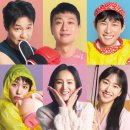 나루아트센터 소공연장 | 연극 〈행복〉 나루아트센터 소공연장 일정 시간 가격 줄거리 출연진 캐스팅일정 좌석 티켓팅 예매 할인...