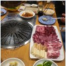 고기랑안채 이미지