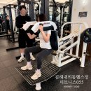 수로왕릉역(타고가야) | 김해내외동헬스장 피트니스055 내외점, 꼼꼼한 김해내외동PT로 하체운동 완성!