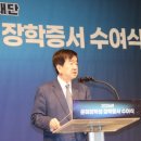 의료법인 한마음국제의료재단 이미지