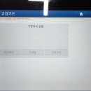 큐원모터스 이미지
