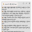 하율한의원 이미지