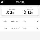 목동골프아카데미