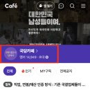러시아,우즈벡 행복한 국제결혼 네이버블로그