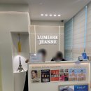 피토 | 송도 피부샵 루미에르잔에스테틱 피토 옥시젠 미백관리 후기