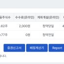 11500-6-19-03 이미지