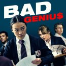 지니어스PC 이미지