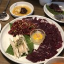 신녹향생고기 - 중구 종로 43 | 신녹향생고기