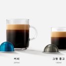 플러스매트