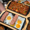 삼장식당