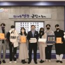 영광군푸드마켓 이미지