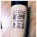 안녕하세요? 야쿠르트 아줌마입니다 이미지