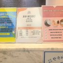 유앤미여성외과의원 이미지