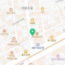 신사2-033 네이버블로그