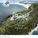LK산업개발 이미지