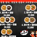 배방읍 월천1길 이미지