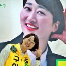 진보태양광발전소 네이버블로그
