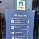 아산 신동 맛집 쭈꾸미볶음과 솥밥이 맛있는 더밥