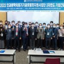 조선대학교 의학전문대학원 이미지