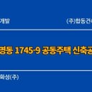 에이치에스제이