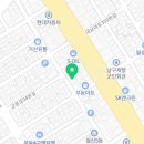 여주-0779 네이버블로그