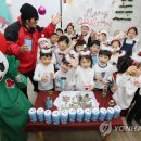 구립서초사랑어린이집 이미지