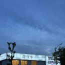 경주 찰보리빵 찰보리떡 맛집 단석가 본점