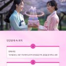 천복에너지 이미지