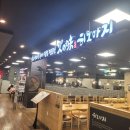 히노아지홈플러스 이미지