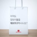 메리퀸양모전문브랜드