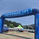 단월정수장 이미지