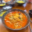 취팔선 이미지